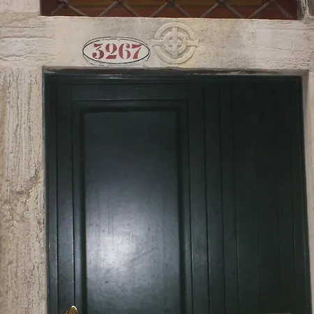 Apartment Del Console